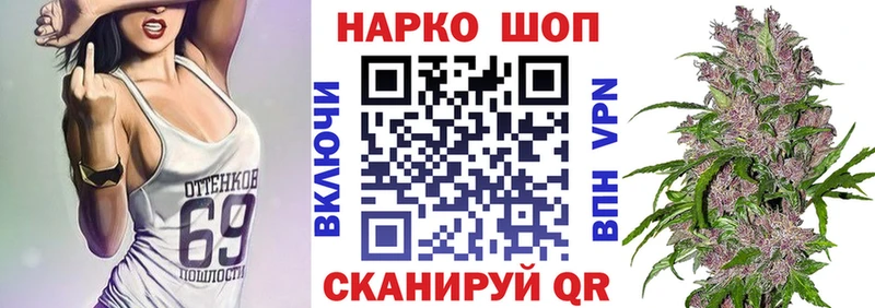 Сколько стоит Калининец COCAIN  Псилоцибиновые грибы  Экстази  МАРИХУАНА  Гашиш  Амфетамин  СК 