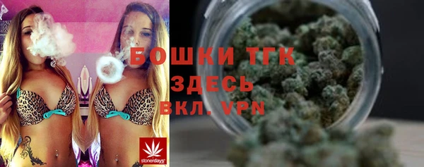 экстази Вязники