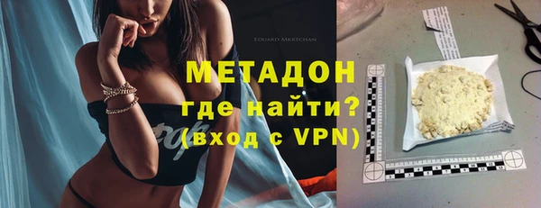 винт Вязьма