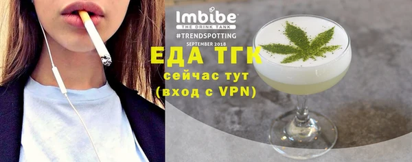 мдма Вяземский