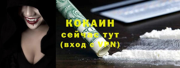 винт Вязьма