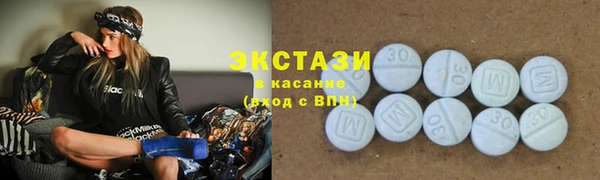 винт Вязьма