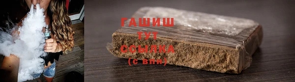 винт Вязьма