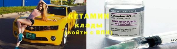 хмурый Горняк