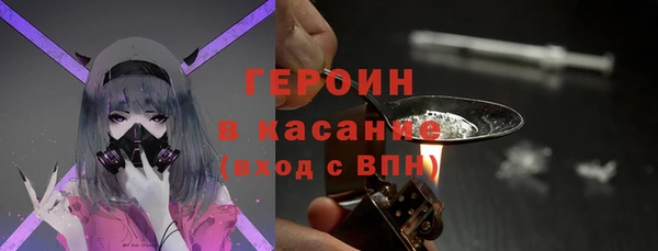 винт Вязьма