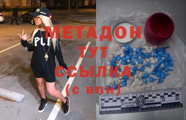 винт Вязьма