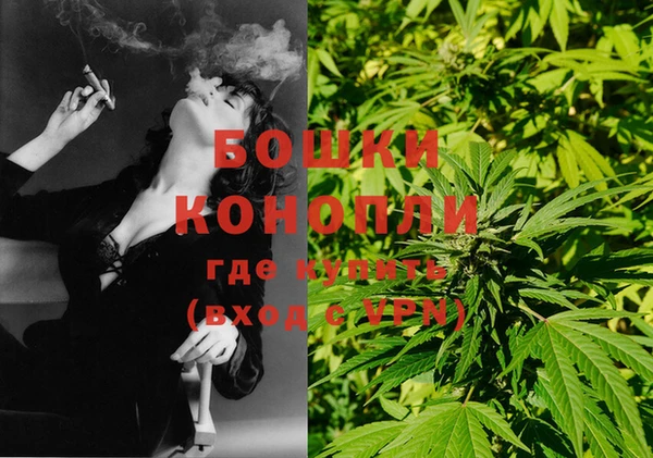 экстази Вязники