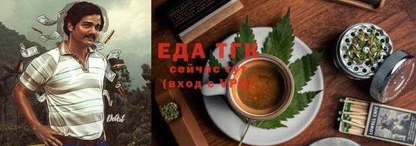 винт Вязьма