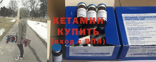 винт Вязьма
