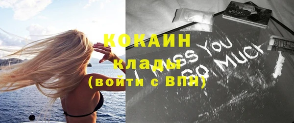 винт Вязьма