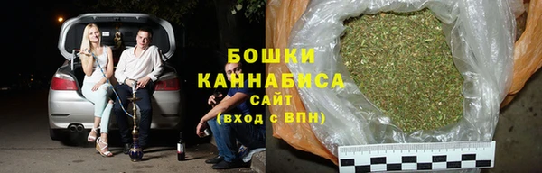мдма Вяземский