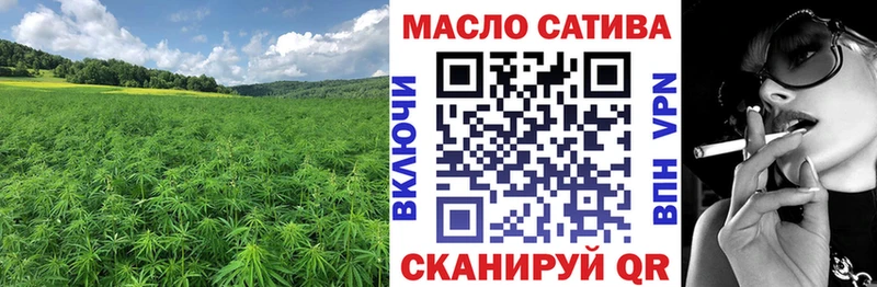 Дистиллят ТГК вейп Калининец